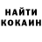 Метамфетамин винт D. JabLo4KO