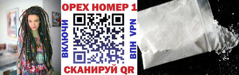 Cocaine Columbia  Купить где  Новохопёрск 