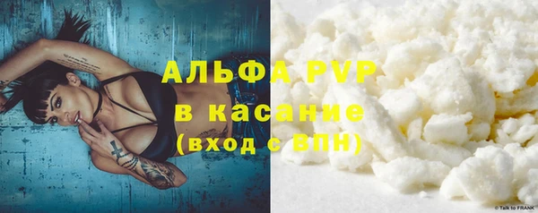 мяу мяу мука Волосово