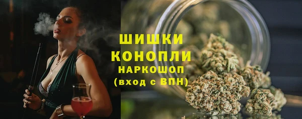 МДПВ Верхнеуральск