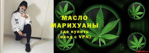 эйфоретик Волоколамск
