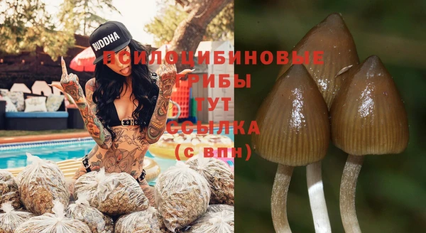 мяу мяу мука Волосово