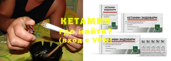 мяу мяу мука Волосово