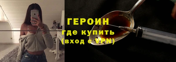 мяу мяу мука Волосово