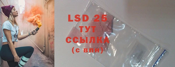 мяу мяу мука Волосово