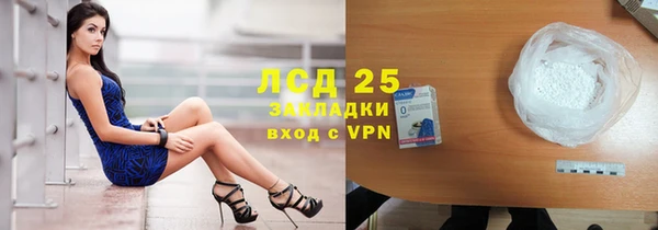 мяу мяу мука Волосово