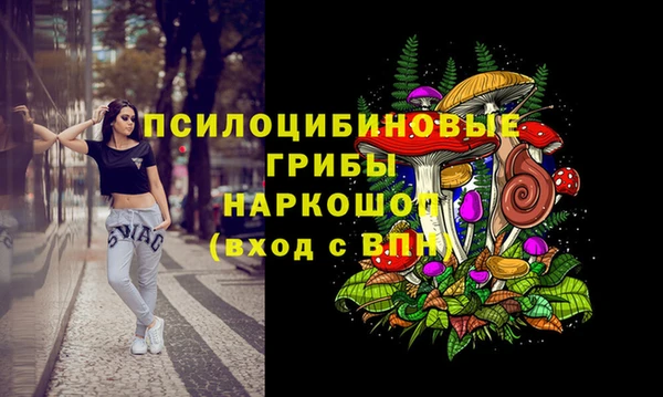мяу мяу мука Волосово
