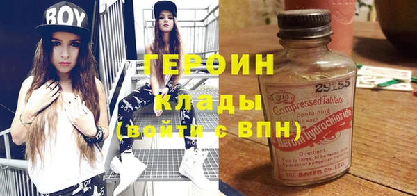 мяу мяу мука Волосово