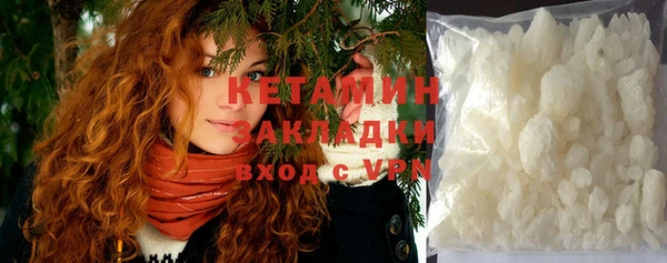 мяу мяу мука Волосово