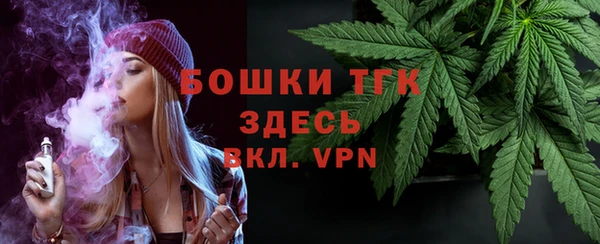 эйфоретик Волоколамск