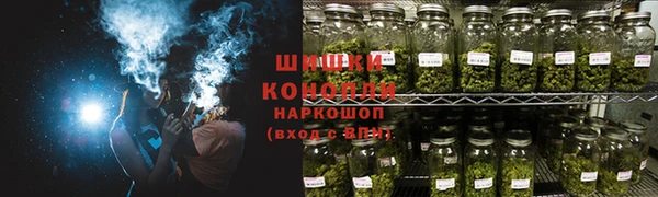 герыч Володарск
