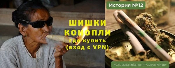 эйфоретик Волоколамск