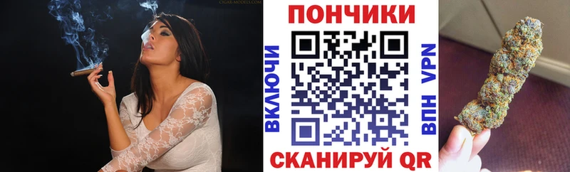 Бошки марихуана индика Новохопёрск